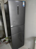 华凌美的出品271升冰箱小型三开门一级能效双变频风冷无霜双净味家用租房电冰箱HR-282WTPZ国家补贴 实拍图