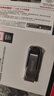 闪迪（SanDisk）64GB U盘 CZ73 安全加密 数据恢复 学习电脑办公投标 小巧便携 车载 大容量金属优盘 实拍图