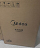 美的（Midea）0涂层钢胆电压力锅6L双胆全自动智能预约家用煲汤煮饭MY-C6856G电饭煲高压锅4-6人 实拍图