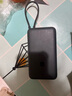 小米（MI）【3C认证】小米充电宝 自带线 快充版 20000 33W 深灰色 可上飞机/火车 可充手机平板笔记本耳机 实拍图