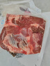 恒都 国产谷饲原切牛腱子 5斤 不含腱子芯 生鲜牛肉 源头直发 实拍图