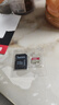 闪迪（SanDisk）64GB TF(MicroSD)内存卡 4K极速金卡A2 V30 U3行车记录仪 运动相机无人机 监控存储卡 读170MB/s 实拍图