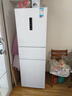 美的（Midea）239升三门冰箱白色家用小户型三开门风冷变频一级能效节能宿舍租房电冰箱MR-251WTPE【国家补贴】 实拍图