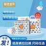 碧芭宝贝【品牌直供安心品质】盛夏光年纸尿裤轻薄透气婴儿尿不湿 纸尿裤【XXL码30片装】15kg+用 实拍图