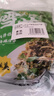 云山半宁波风味雪菜464g*2袋 宁波雪里红蕻咸菜即食下饭菜拌粥腌渍菜 实拍图