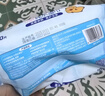 清风【李昀锐同款】EDI纯水湿巾 60片*5包 不含酒精手口可用湿纸巾 实拍图