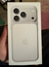 Apple/苹果 iPhone 17 Pro 256GB 银色 支持移动联通电信5G 双卡双待手机 实拍图