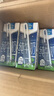 欧德堡3.8g优质蛋白 120mg高钙 全脂纯牛奶200ml*24盒 早餐奶 实拍图