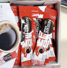 雀巢（Nestle）醇品速溶美式黑咖啡0糖0脂*运动健身燃减防困20包*1.8g 实拍图