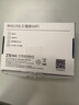 中兴随身wifi6免插卡移动wifi无线网卡便携式热点4g路由器无限笔记本电脑通用流量2025款U10LS蓝色 实拍图