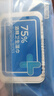 京东京造 75%酒精湿巾80片*3包 杀菌率99.9% 湿纸巾 卫生消毒湿巾纸 实拍图