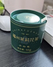 春伦茉莉花茶茉莉香毫福建福州茉莉花茶特级500g罐装自己喝送礼 实拍图