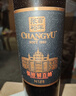 张裕（CHANGYU）第九代N158特选级解百纳蛇龙珠干红葡萄酒750ML*1支 年货 实拍图