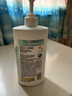 潘婷氨基酸洗发水丝质顺滑750G洗发水洗头膏男女通用 实拍图