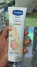 凡士林[热销百万]白桃香护手霜100ml保湿滋润持久留香防干裂便携果味 实拍图