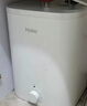 海尔（Haier）国家补贴8升小厨宝电热水器EC8FA 一级能效京东自营2200W速热大水量家用厨房台下小型储水式热水宝 实拍图