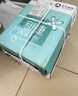 齐心（COMIX）利捷A4打印纸 70g 500张*5包 双面顺滑畅打a4复印纸 办公商务采购首选 整箱2500张【口碑复购王】 实拍图