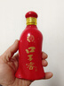 口子窖 五年型 兼香型白酒 50度 550ml*2瓶 礼盒装 年货礼盒送礼 实拍图