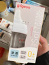 贝亲（Pigeon）新生儿 防胀气宽口径玻璃奶瓶160ml SS号奶嘴 0个月+ AA260 实拍图