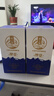 天佑德 神护 清香型白酒 52度 500ml 单瓶装【青稞酒】热门商品 实拍图
