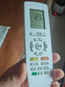 适用格力空调遥控器万能通用款所有挂机柜机中央空调不分型号和年代全部机型无需连接直接使用 【适用格力】通用遥控器 实拍图