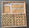得力（deli）中国象棋套装折叠防水棋盘棋游儿童益智娱乐亲子生态原木开学礼物 实拍图