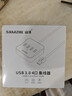 山泽USB分线器 3.0高速4口HUB扩展坞集线器 笔记本电脑一拖四转换器延长线带电源接口1.5米黑色HUB02 实拍图