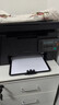 惠普（HP）126A/126NW PLUS无线激光打印机打印复印扫描一体机黑白多功能商务办公家用学习作业试卷经典款 M126nw Plus标配（WIFI+网线连接） 实拍图