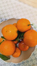京鲜生 爱媛果冻橙 净重10斤装 单果180g起 生鲜水果柑橘桔子年货礼盒  实拍图