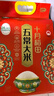十月稻田 2025年新米 绿色食品 五常大米 10斤（香米 东北大米 5公斤） 实拍图