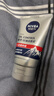 妮维雅（NIVEA）男士新升级【祛痘】洁面100g洗面奶控油改善痘肌水杨酸青少年新年 实拍图