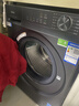 海尔（Haier）【26年超越4.0新品58E】11公斤滚筒洗衣机全自动洗烘一体带烘干家用超薄平嵌大容量冲浪洗以旧换新 洗脱+八维减震+羽绒毛毯洗+蓝盾除菌 单洗 11kg 实拍图