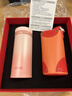 膳魔师（THERMOS）保温杯女士口红杯学生水杯不锈钢杯子礼盒装团购生日新年礼物TCNO 【樱落甜粉】附杯套 260ml 实拍图