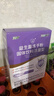 江中益生菌4000亿 成人儿童孕妇中老年人肠胃双歧杆菌调理活菌2g*20袋 实拍图