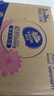 维达（Vinda）【孙颖莎推荐】抽纸 超韧150抽48包M码 湿水不易破 餐巾纸 整箱 实拍图