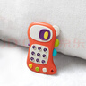 babycare儿童玩具手机宝宝趣味电话仿真多功能双语音乐电话玩具弗雷橙 实拍图