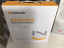 诺泰（nuotai）医用级护腰带腰间盘突出腰肌劳损托椎间盘专用腰部支撑男女F06XL 实拍图