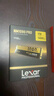 雷克沙（Lexar）NM1090 PRO 1TB SSD固态硬盘 M.2接口(NVMe协议) PCIe 5.0x4 高速14000MB/s传输 实拍图