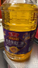 鲁花食用油 香飘万家系列 物理压榨 葵花仁油6.18L 实拍图