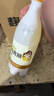 麴醇堂 原味750ml*2瓶 韩国玛克丽米酒 低度微醺甜酒 年货送礼 实拍图
