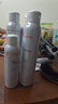 雅漾（Avene）舒泉保湿喷雾300ML*2 补水爽肤水湿敷水化妆水舒缓敏肌大喷礼物 实拍图
