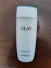 玉兰油（OLAY）高保湿透亮营养水150ml保湿焕白亮白细毛孔护肤品生日礼物送女友 实拍图