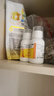 同笑赖氨肌醇维B12口服溶液 100ml*3瓶 长高赖氨酸囗服溶液 非赖氨锌颗粒 婴儿儿童补钙易吸收 实拍图
