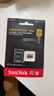 闪迪（SanDisk）256GB TF（MicroSD）内存卡 A2 4K V30 U3 C10 至尊超极速移动存储卡 读速200MB/s 写速140MB/s 实拍图