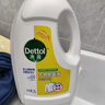 滴露（Dettol）衣物除菌液 消毒液 柠檬3L 99.9%杀菌除螨内衣儿童衣物可配洗衣液 实拍图