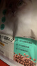 网易严选全价猫粮4.0 宠物主粮成幼猫无谷鲜肉护肠胃 鸡鸭禽肉味1.8kg*4袋 实拍图