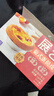 展艺 葡式黄油蛋挞皮51个装1020g儿童蛋挞空气炸锅烤箱烘焙半成品食材 实拍图