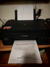 佳能（Canon）G3810大容量可加墨彩色多功能无线一体机（打印/复印/扫描/作业打印/微信远程WiFi 学生/家用） 实拍图