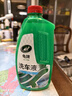 龟牌（Turtle Wax）硬壳盾洗车液1.25L洗车水蜡汽车强力去污清洁洗车泡沫液清洗剂 实拍图