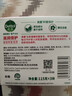 滴露（Dettol）香皂滋润倍护115g*3块 洗发皂 洗手洗头男士沐浴洗衣抑菌肥皂女士 实拍图